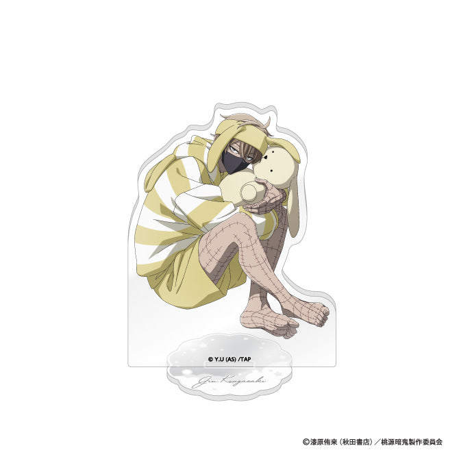 桃源暗鬼　アクリルスタンド（パジャマ/皇后崎 迅）