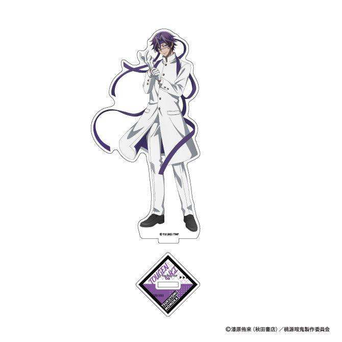 桃源暗鬼　アクリルスタンド（応援団/桃華月詠）