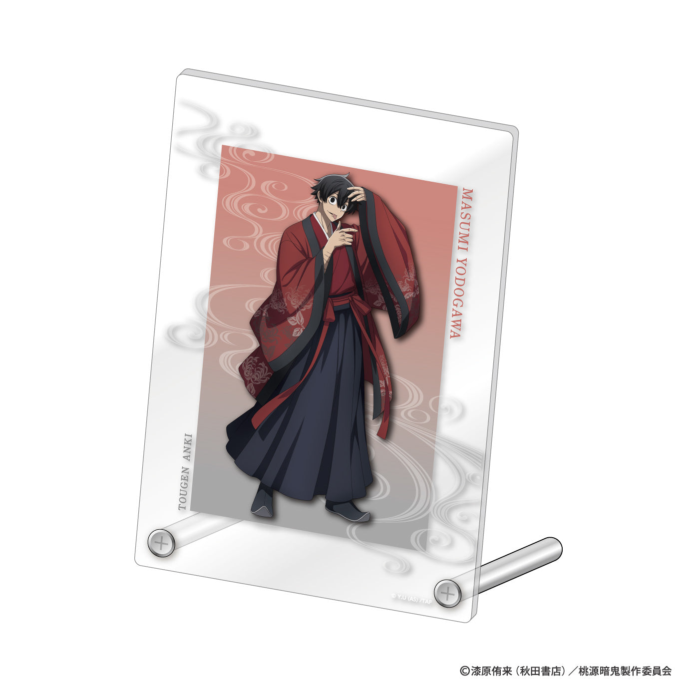 淀川真澄(MASUMI YODOGAWA)｜桃源暗鬼グッズ｜TVアニメ『桃源暗鬼