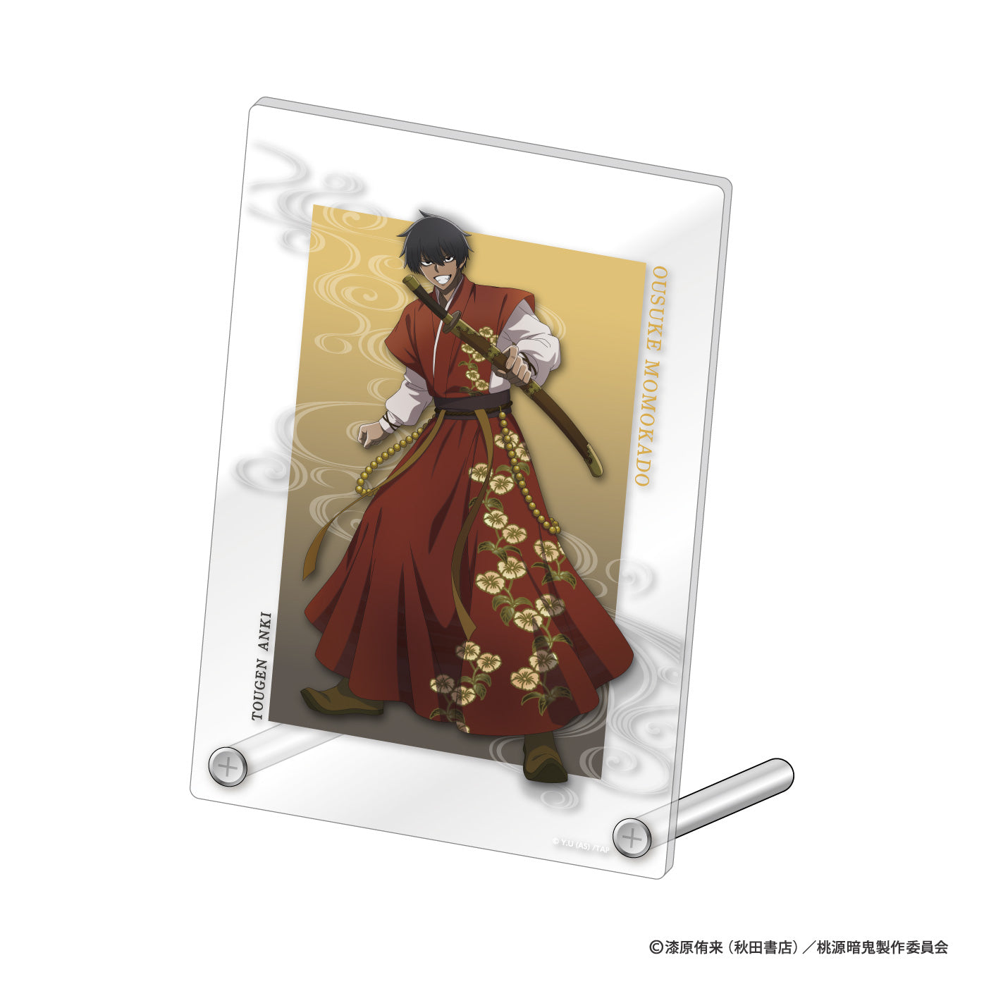 桃源暗鬼　アクリルパネル（漢服/桃角桜介）