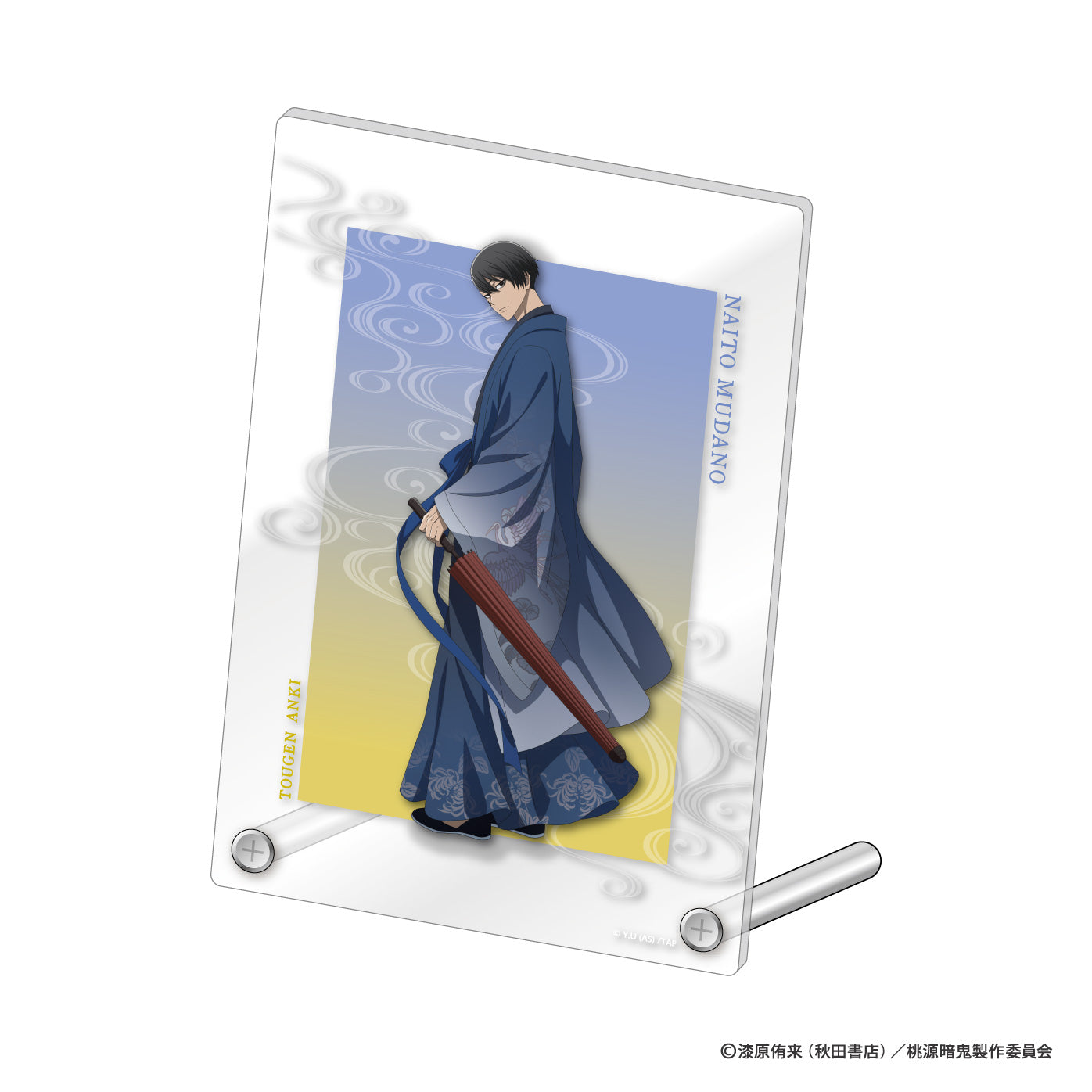 桃源暗鬼　アクリルパネル（漢服/無陀野無人）