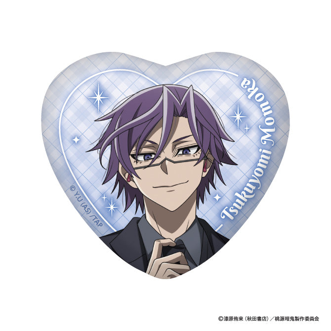 桃源暗鬼　ハート型缶バッジ（White Day Collection/桃華月詠）