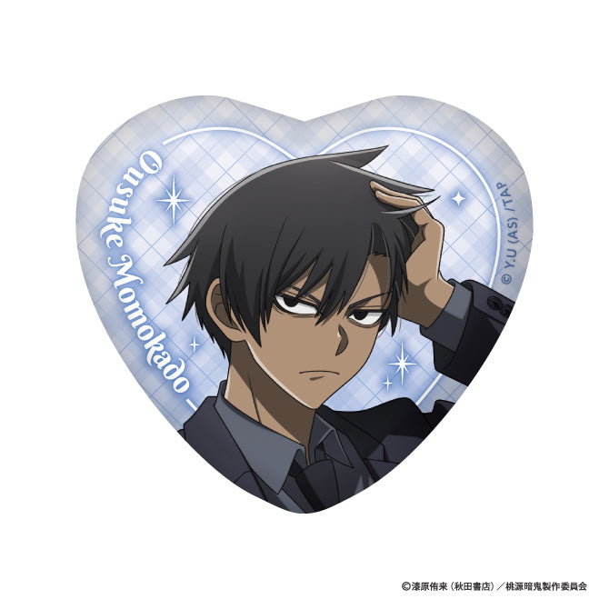 桃源暗鬼　ハート型缶バッジ（White Day Collection/桃角桜介）