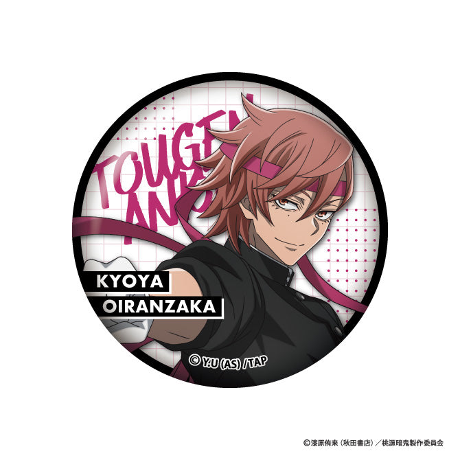 桃源暗鬼 トレーディング缶バッジ応援団コレクション（単品） 全8種