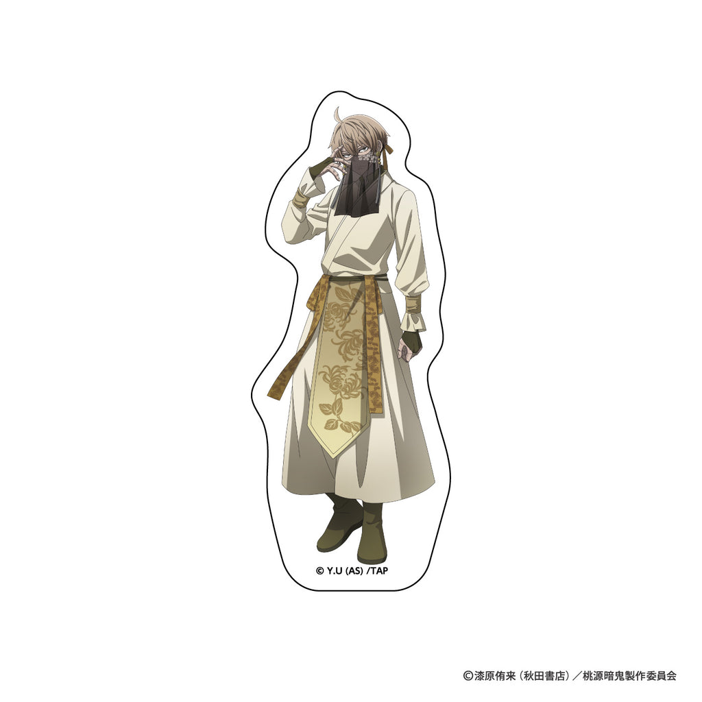 桃源暗鬼　ダイカットステッカー（漢服/皇后崎 迅）