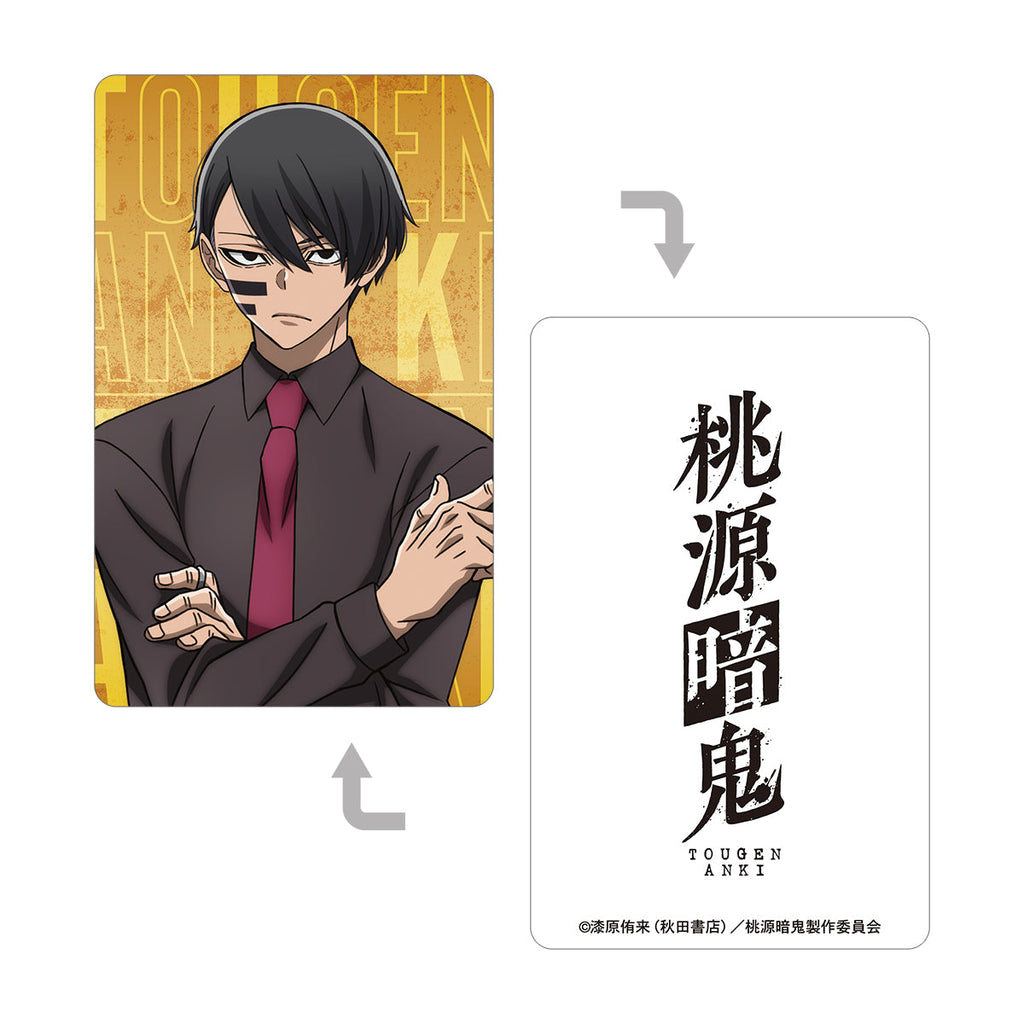 無陀野無人 プラスチックカード