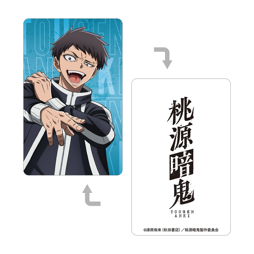 矢颪 碇 プラスチックカード