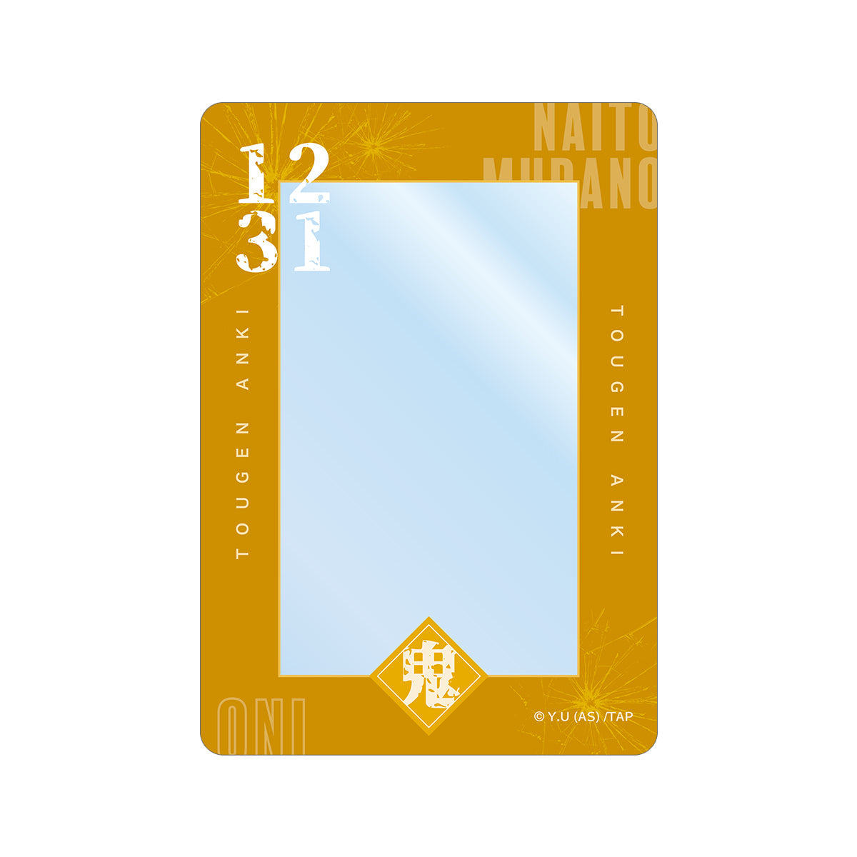トレーディングB8硬質カードケース（単品）