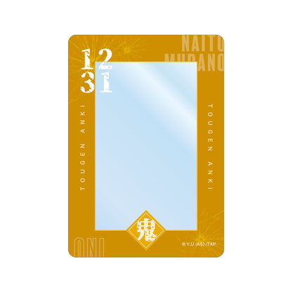 トレーディングB8硬質カードケース（単品）