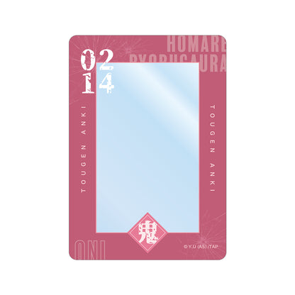【受注購入特典付】トレーディングB8硬質カードケース（セット）