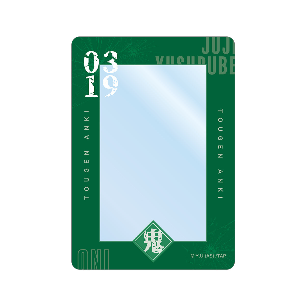 トレーディングB8硬質カードケース（単品）