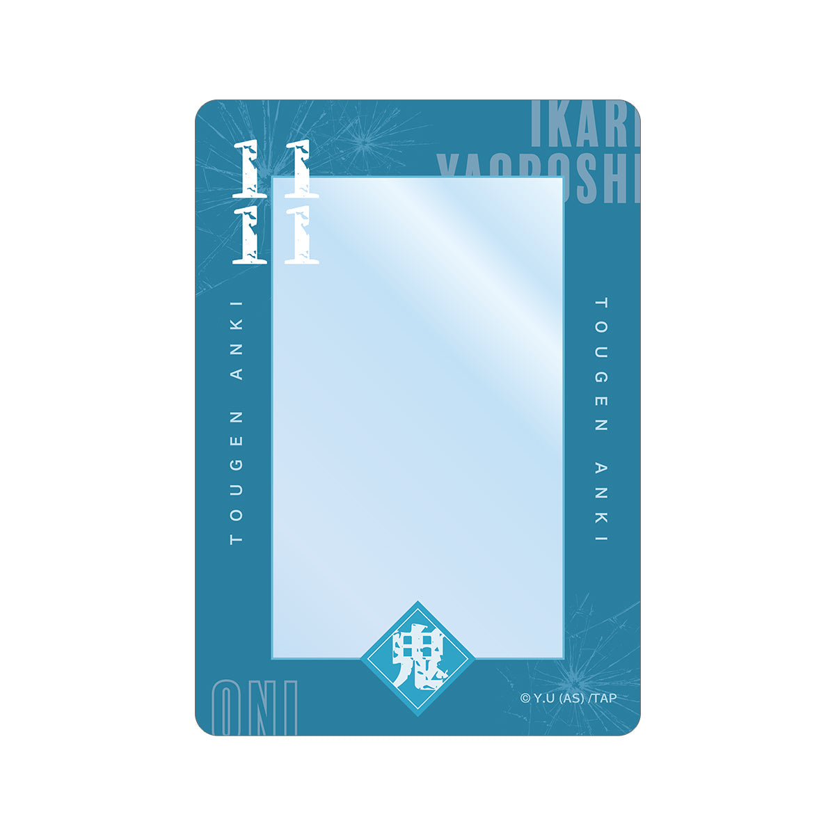 トレーディングB8硬質カードケース（単品）