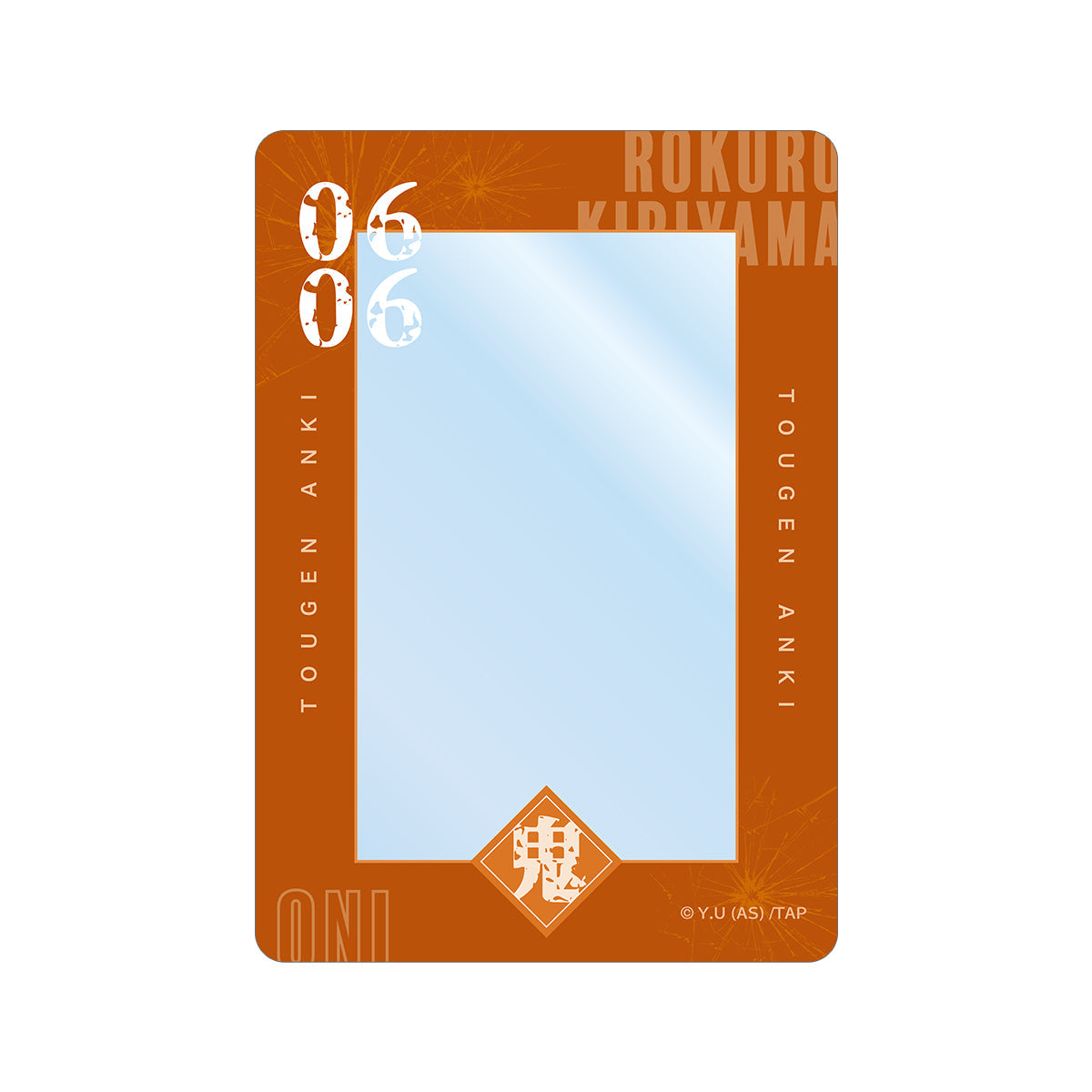 トレーディングB8硬質カードケース（単品）