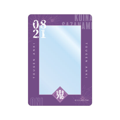 トレーディングB8硬質カードケース（単品）