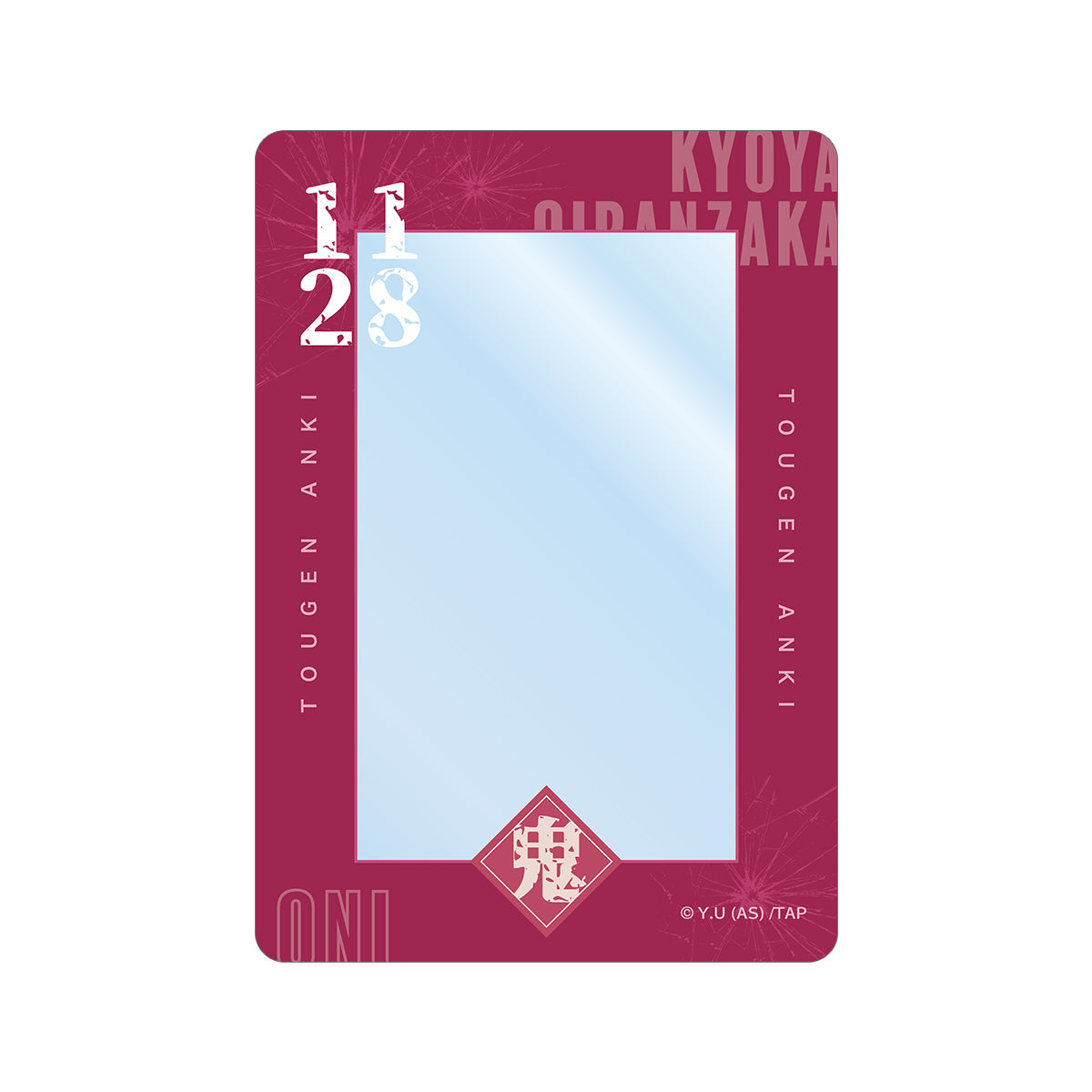 トレーディングB8硬質カードケース（単品）