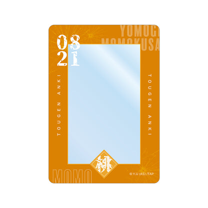トレーディングB8硬質カードケース（単品）