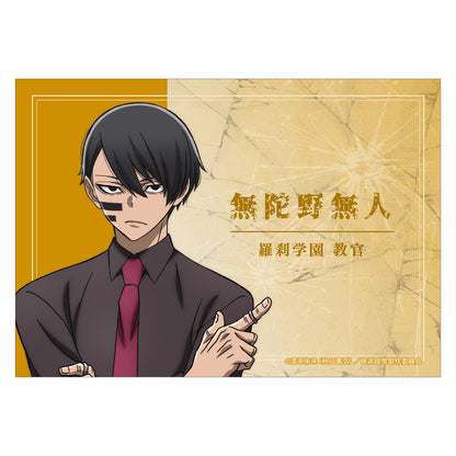 【受注購入特典付】トレーディングブロマイド（セット）