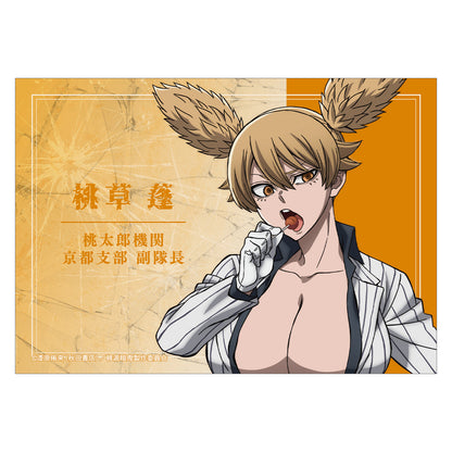 【受注購入特典付】トレーディングブロマイド（セット）