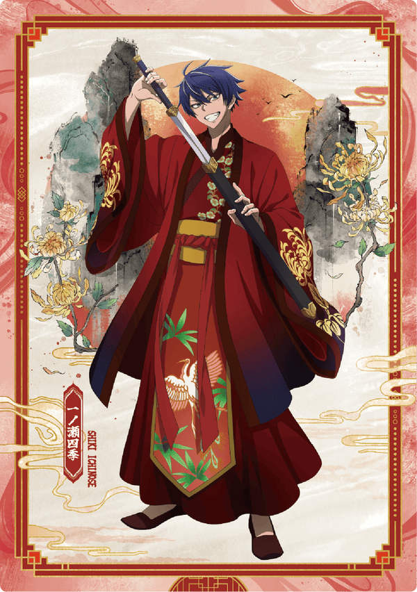 TVアニメ『桃源暗鬼』 ルピカ・コレクションカード|全107種!Lupica TVアニメ『桃源暗鬼』 ルピカ・コレクションカード|全107種!Lupica